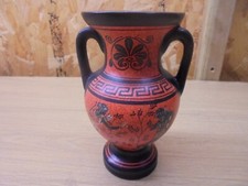 Beautiful Red/Black Greek