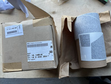 BMW X5 G05 FROZEN BLACK SILL SKIRT FOIL KIT 51142456384