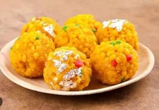 Festival Special Premium