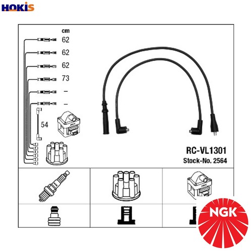 Ignition cable kit - ignition, for