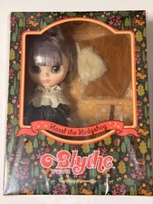 Neo Blythe Hazel of the