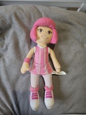 Lazytown stephanie beanie - 15",