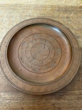 Swiss Design Wooden Plate  22cm