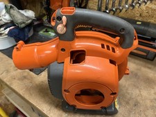 Husqvarna 125BV X-Series