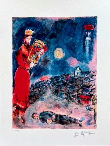 Marc chagall king david - king, &