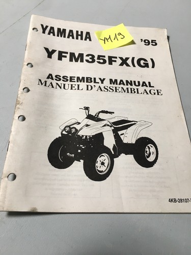 Yamaha yfm35fx 1995 - yfm35fx, )