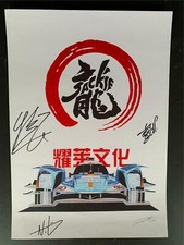 Limited Edition 2/50 Art Poster Jackie Chan signed  Tung  Chang Panciatichi