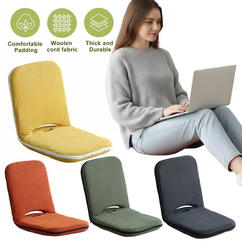 Folding floor sofa chair lazy - floor,