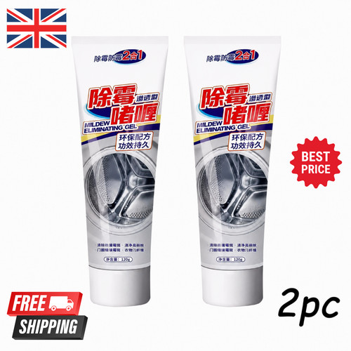 Mould magic extreme - extreme, gel
