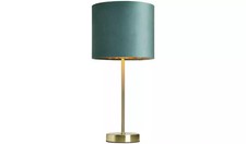 BHS Vera Metal Table Lamp -