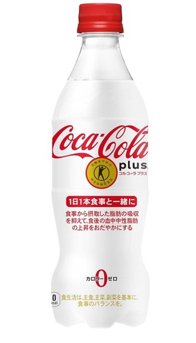 Coca cola plus 470ml from - 470ml,