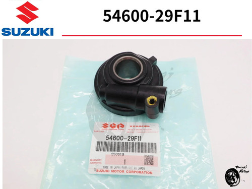 Suzuki drz400 speedometer - suzuki,