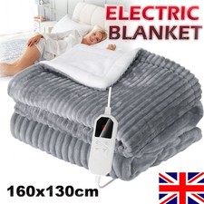 LUXURIOUS ELECTRIC HEATED THROW SOFT FLEECE OVER BLANKET DOUBLE SINGLE 160x130cm