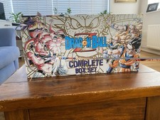 Dragon Ball Z Complete Box Set
