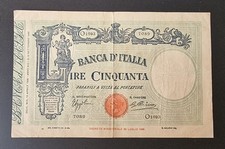 FIFTY 50 LIRE BARBETTI SIDE