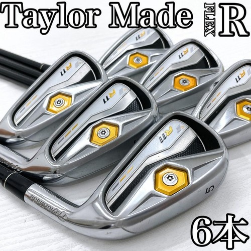 Taylormade r11 irons - r11,