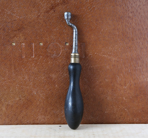 Vintage shotgun case striker - shotgun,