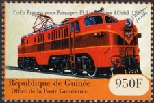 CHILE RAILWAYS (EFE) GAI-BREDA Class E-30 Electric Train Locomotive Stamp