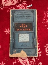 Antique vintage , rambling