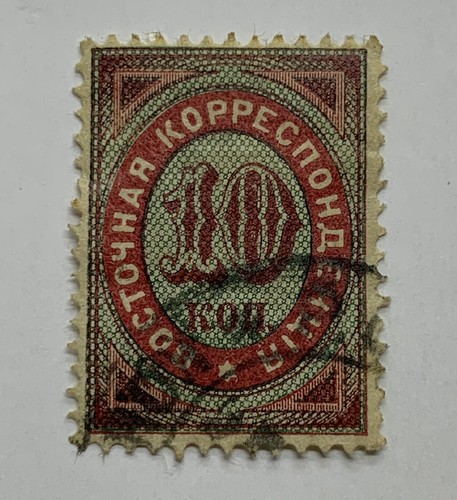 1890 levant russia turkey - levant,