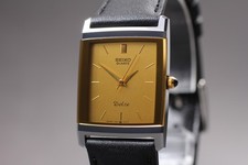 Vintage 1985 [Near MINT] Seiko