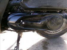 engine cover PEUGEOT KISBEE 50