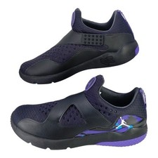 Nike Jordan Trainer Essential