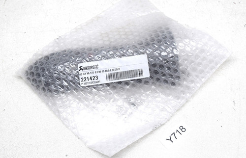 Akrapovic carbon exhaust heat - akrapovic,