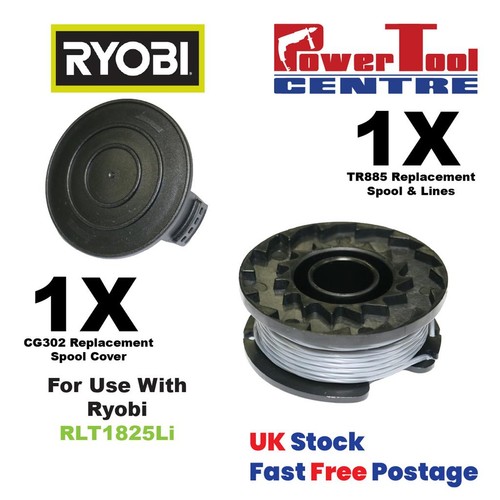 Ryobi rlt1825li spool cover - rlt1825li,