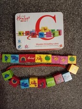 Hamley's Multicoloured Wooden