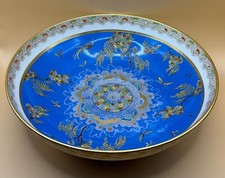 W & R Carlton Ware 'Paradise
