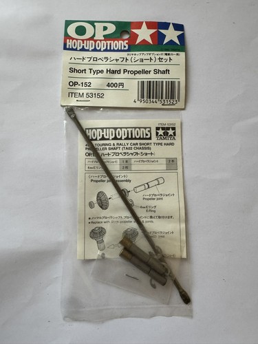 Tamiya ta02 4wd - touring, &