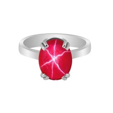 9 Ct Natural 6 Rays Red Star