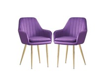 Set 1/2/4 Velvet Fabric Upholstered Armchair Dinning, Home Office Chair /