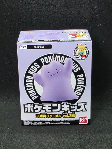 Pokemon 30th anniversary - pokemon,
