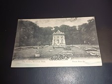 The Grotto, Bramham Park