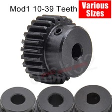 Mod1 steel pinion gear spur - steel,
