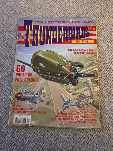 1992 collectors edition - collectors, of