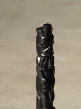 "BOMA CANADA" vintage