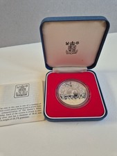 1977 Silver Jubilee Crown