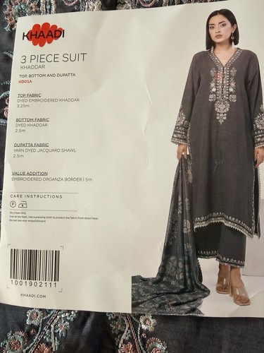 Khaddi piece embroidered - khaddi,