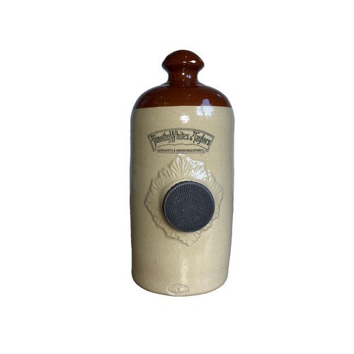 Vintage timothy whites - vintage,