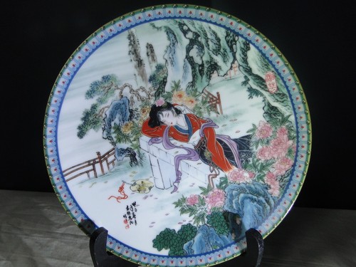 New imperial jingdezhen tai - new,
