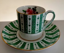 Vintage crown staffordshire - vintage,