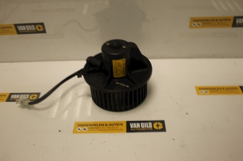 Heater blower motor - heater,
