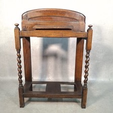 Antique oak umbrella - umbrella, stick