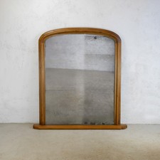 Large Antique Victorian Arch