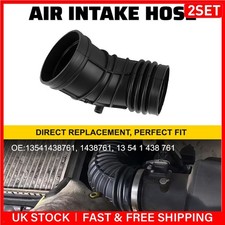 Air Intake Hose 13541438761