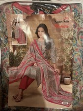 Indian Pakistani Salwar Kameez