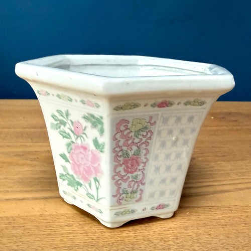 Small sided chinese - small,